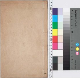 方壶外史 - 封面图