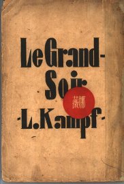 薇娜  第3版 - 封面图