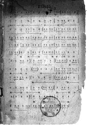 平剧歌谱  第2版 - 封面图