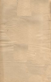 伤寒贯珠集  卷3 - 封面图