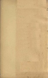 葛仙翁肘后备急方  卷7-8 - 封面图