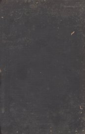 粤鹾纪实 - 封面图