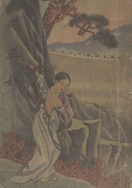 赵五娘 - 封面图