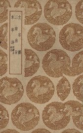 主客图 - 封面图