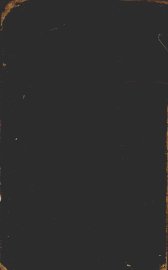 新医药辞典 - 封面图