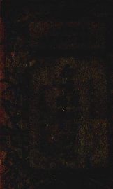 猩红热白喉脑膜炎问答 - 封面图