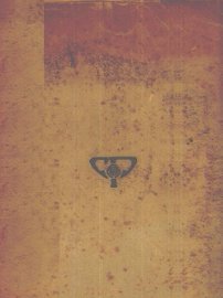 中国社会史料丛钞  下 - 封面图