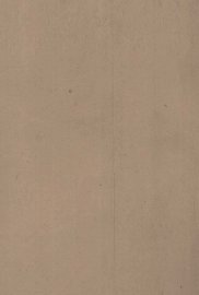 武侠菁华 - 封面图