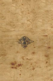 江瓘名医类案 - 封面图