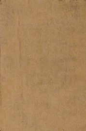 小儿科及其处方 - 封面图