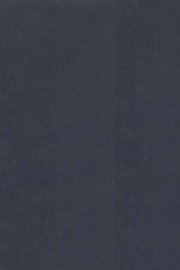 上海租界略史 - 封面图