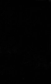 忠王李秀成自传真迹 - 封面图