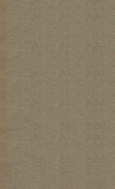 抚松县志 1 - 封面图