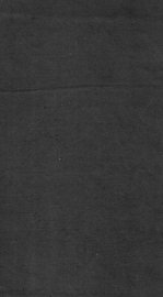 敦煌掇琐  2 - 封面图