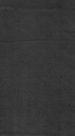 敦煌掇琐  3 - 封面图