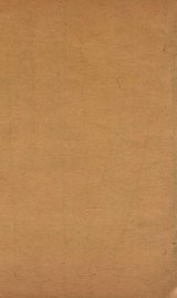 名法指掌  2 - 封面图