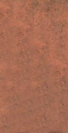 马佳氏族谱  3 - 封面图