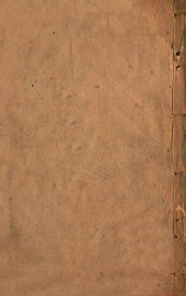 外科正宗  卷9 - 封面图