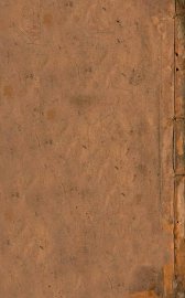 外科正宗  卷11-12 - 封面图