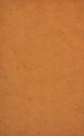 原本直指算法统宗  卷3-4 - 封面图