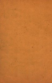 原本直指算法统宗  卷9-10 - 封面图