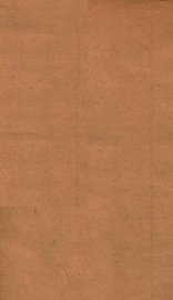 国朝书人辑略  卷4 - 封面图