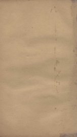 存古斋丛画初集  3 - 封面图