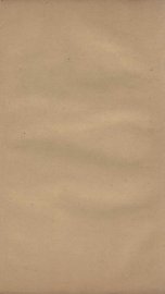 存古斋丛画初集  4 - 封面图