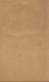 大观楼丛画  卷8 - 封面图