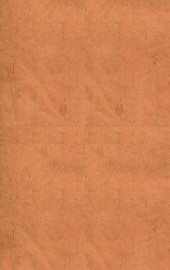 绘图警世暗室灯 下 - 封面图