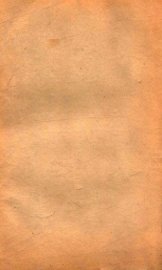 经籍典  卷103-109 - 封面图