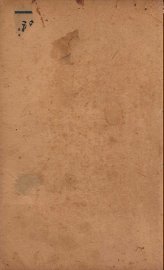 梁任公尺牍 - 封面图