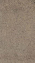 有正味斋试帖诗注  1 - 封面图