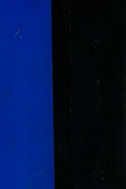 阮刻十三经注疏 下 - 封面图