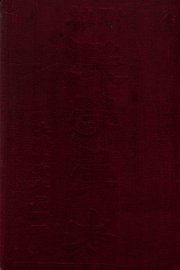 新编戏学会考  下 - 封面图