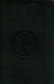 朝鲜群书大系续  东国李相国集  上 - 封面图