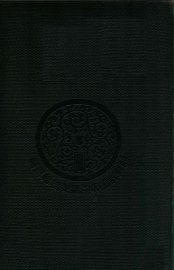 朝鲜群书大系续  东国李相国集  下 - 封面图