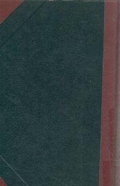 古今奇观  插图本 - 封面图