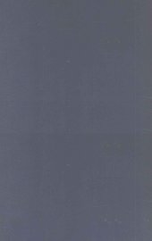 遗传学 - 封面图