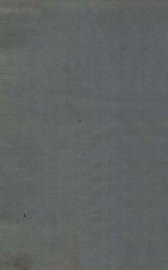 贞松堂集古遗文续编  卷上 - 封面图