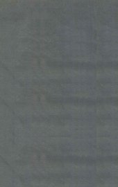 贞松堂集古遗文续编  卷下 - 封面图