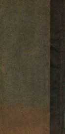 汉书律历志 - 封面图