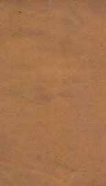 刘文清公手书谢折 - 封面图