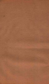 宣统政纪  卷40 - 封面图