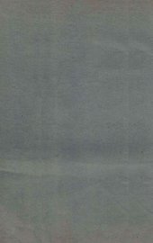 吴潘今乐府 - 封面图