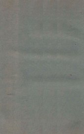 遗山新乐府 - 封面图