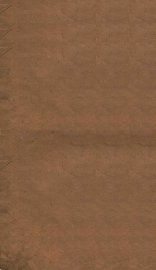 悉昙字记 - 封面图