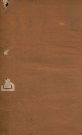 武进李先生年谱 - 封面图