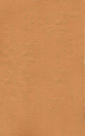 伤寒贯珠集  卷1  下 - 封面图