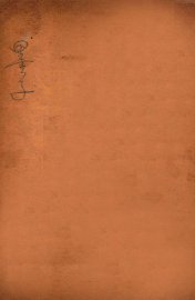 墨子  卷9-12 - 封面图